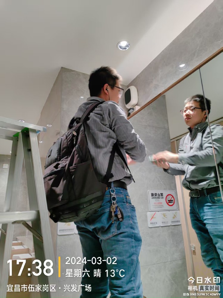 宜昌市伍家岗区兴发广场