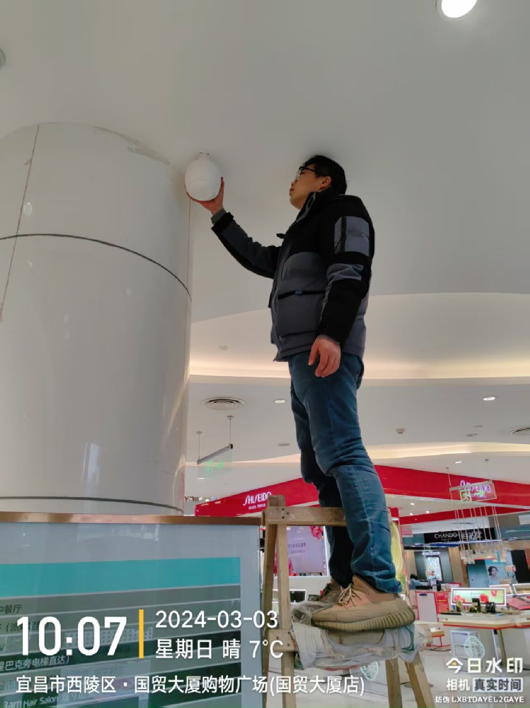 宜昌西陵区国贸大厦购物广场