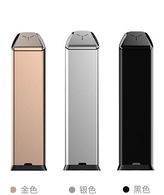 M62  智能商用扩香机