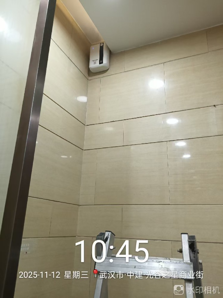 光谷之星商业街