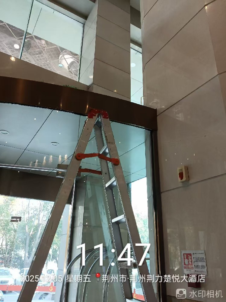 荆州荆力楚悦大酒店