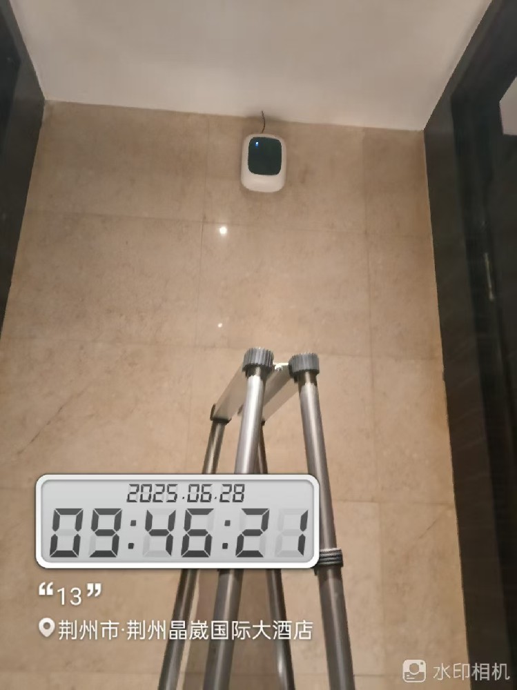 荆州晶崴国际大酒店