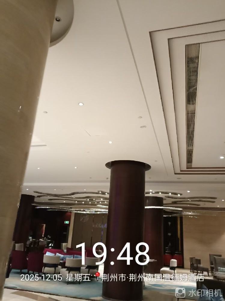 荆州南国温德姆酒店